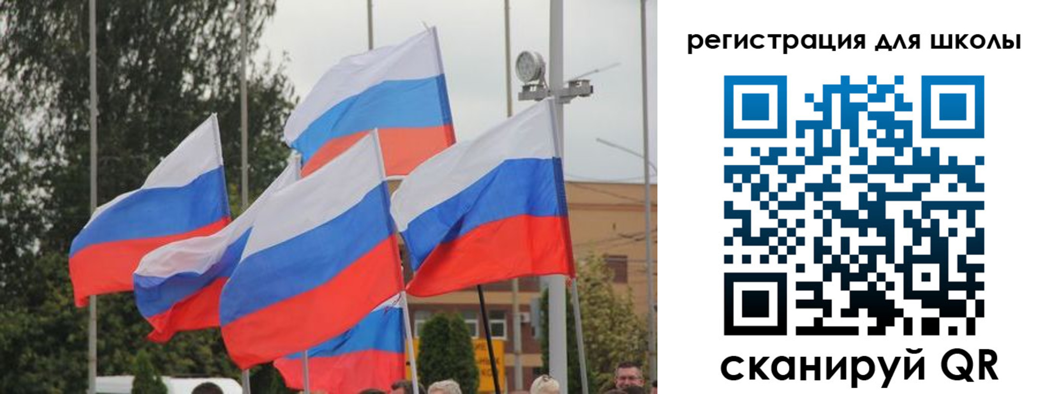 где прописаться в Мариинском Посаде